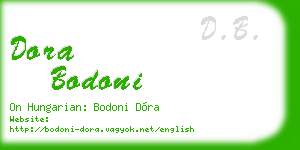 dora bodoni business card