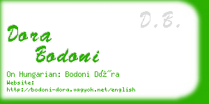 dora bodoni business card